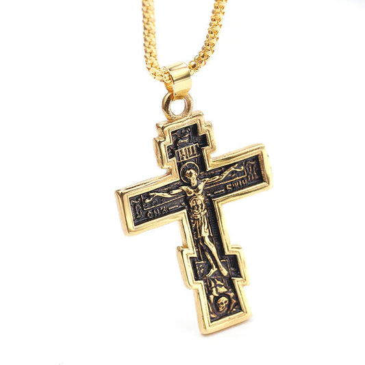 Elegant Faith Necklace
